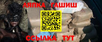 альфа пвп VHQ Берёзовский