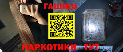 mdma Балашиха