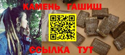 кокаин колумбия Балаково