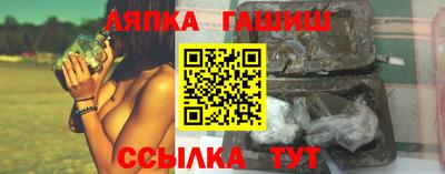 mdma Балашиха