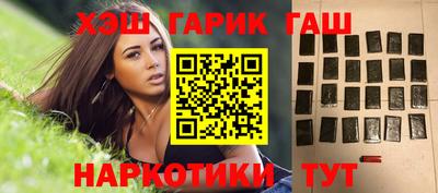 mdma Балашиха