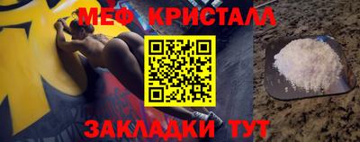 кокаин колумбия Балаково