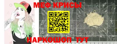 mdma Балашиха