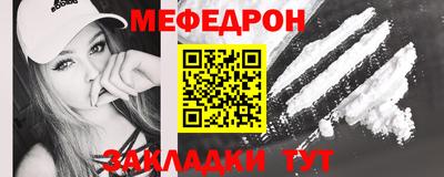 гашик Беслан