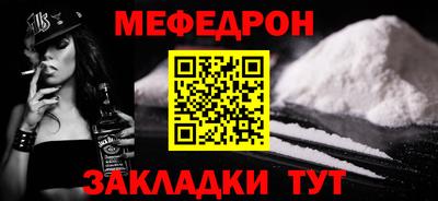 кокаин колумбия Балаково