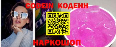 альфа пвп VHQ Берёзовский